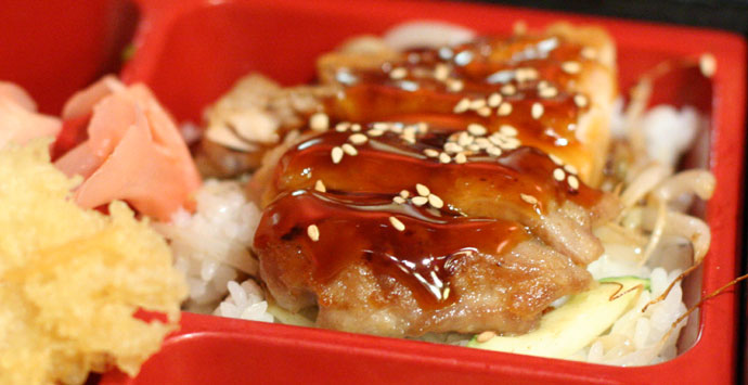 pollo en salsa teriyaki